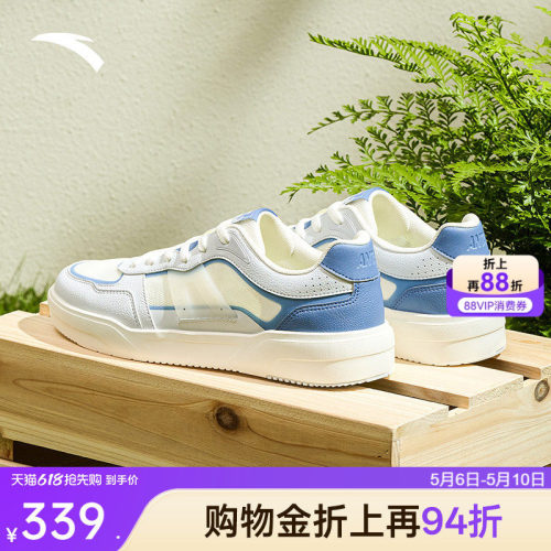 安踏焦糖丨轻质软底板鞋男2026夏季新款网面透气小白鞋简约运动鞋