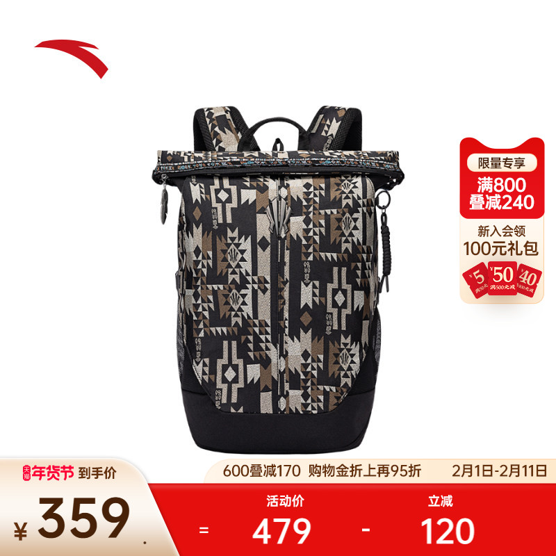 安踏凯里·欧文系列丨欧文背包双肩包大容量设计感小众书包电脑包