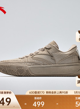 【HélàStyled欧文秀款】安踏欧文密码系列Hélà CODE文化板鞋