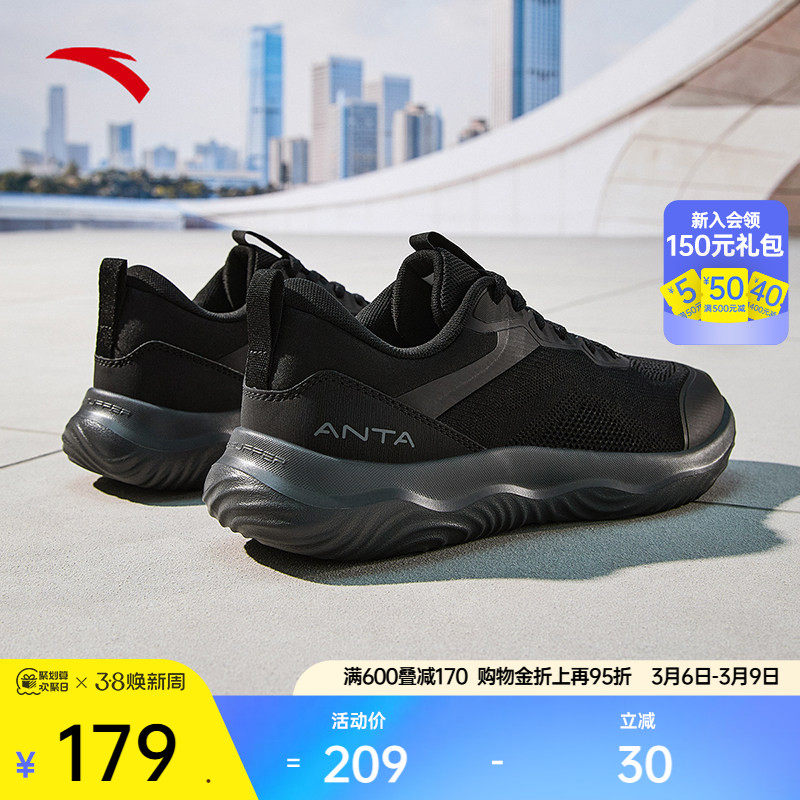 安踏男子网面透气减震跑步鞋2025冬季舒适轻便健身鞋通勤鞋运动鞋