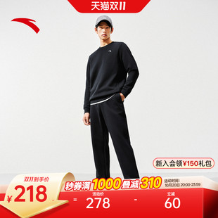 安踏运动套装男秋季新款健身训练圆领套头打底衫长袖休闲运动长裤
