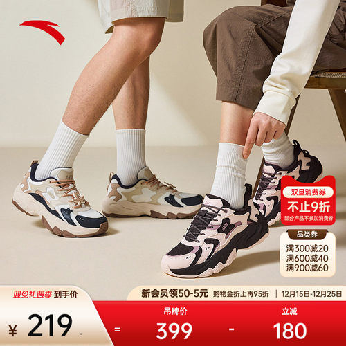 安踏男女经典潮流休闲鞋