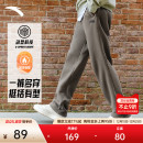 新款 冬季 宽松直筒加绒保暖卫裤 休闲裤 安踏针织运动长裤 子男裤 男士