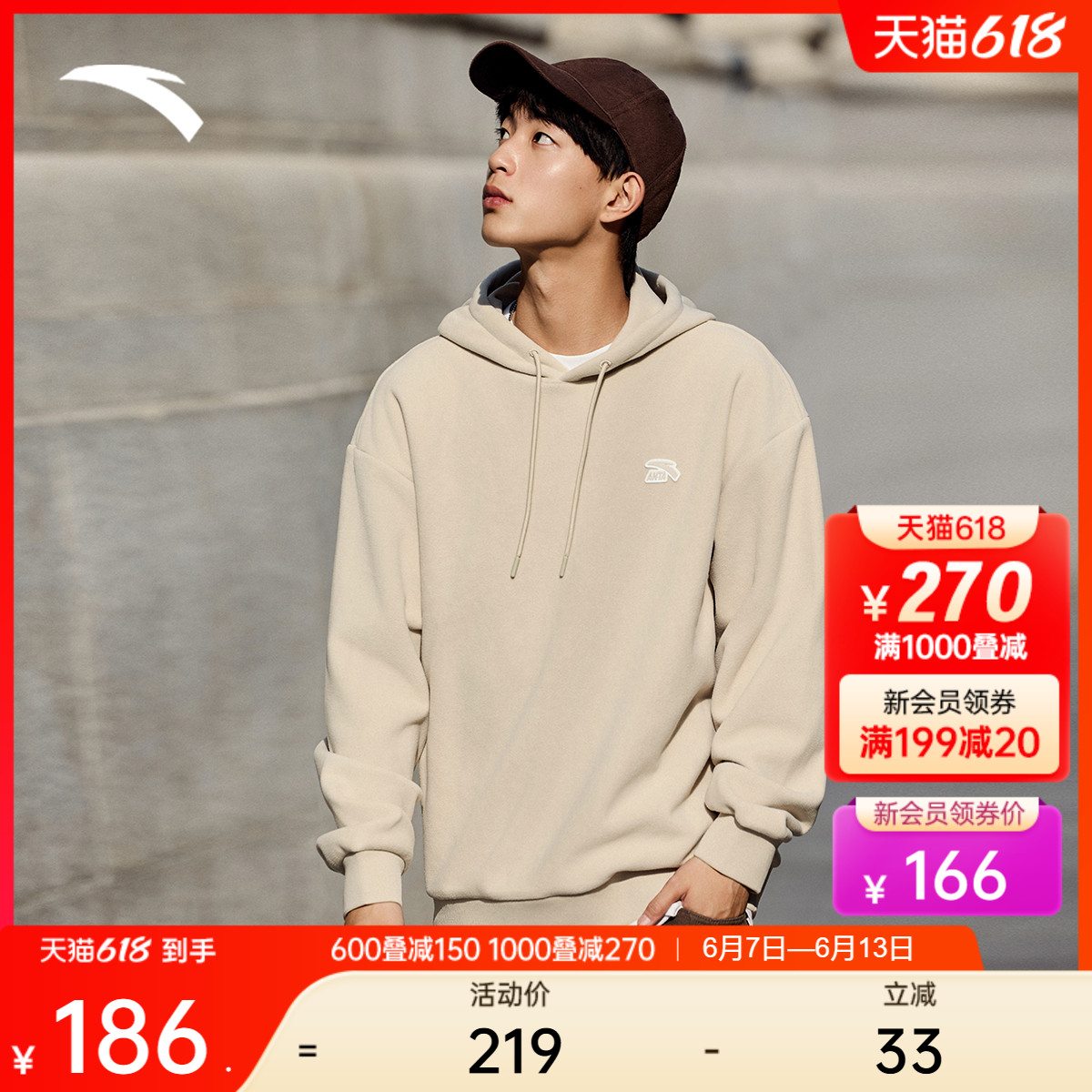 ۻ㣺ʯɫ-2 M ̤Ůͬñ498.45Ԫ3(166.15Ԫ/)