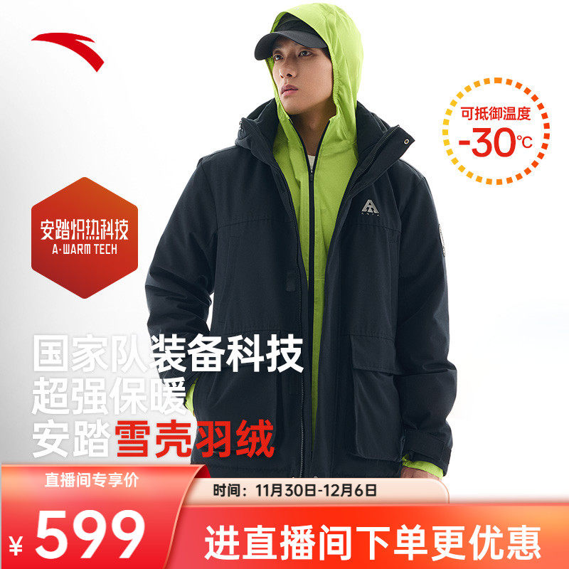 ֽɯ��/������-6 S ��̤�����ķ����޷����籣ů