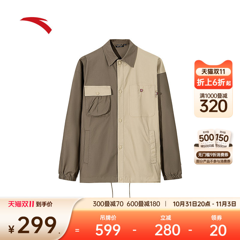 安踏男女同款拼接衬衫潮流