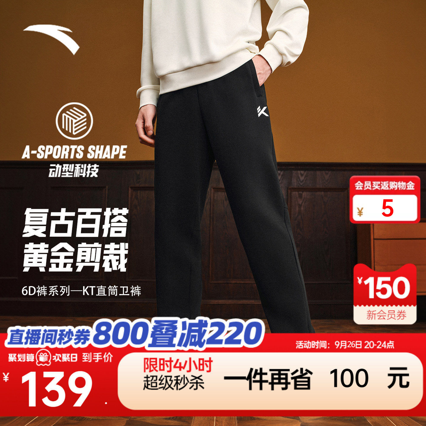 商品图片