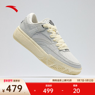 【凯里·欧文】同款安踏欧文密码系列HELA CODE耐磨篮球文化板鞋