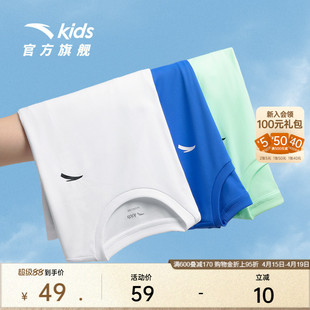 安踏儿童运动T恤男童速干短袖夏季冰爽T恤短装运动上衣儿童速干衣