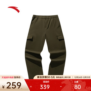 裤 安踏防泼水梭织运动长裤 户外加绒直筒工装 新款 152546504N 男冬季