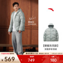 运动羽绒服男士 安踏短款 保暖棉服厚外套152548919N 樊振东同款