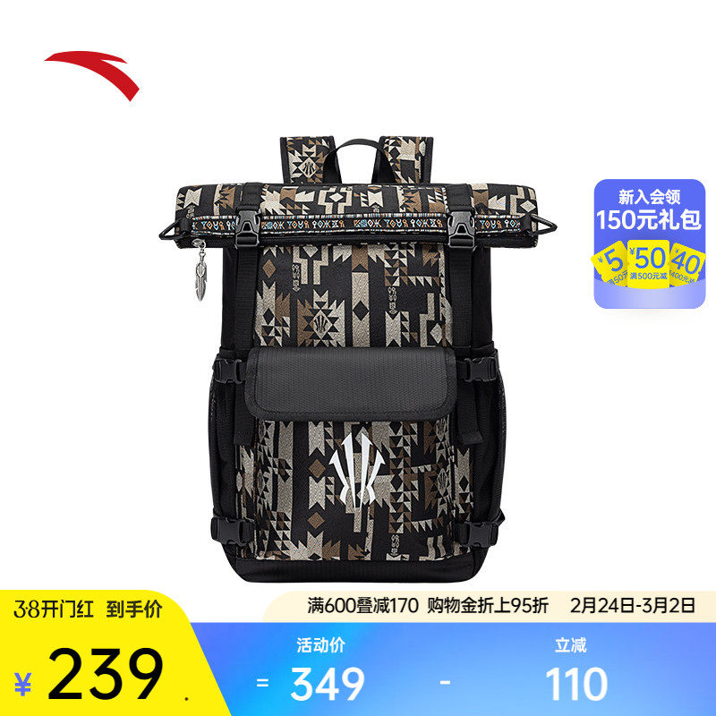 安踏凯里·欧文系列丨欧文背包双肩包大容量设计感潮流书包电脑包