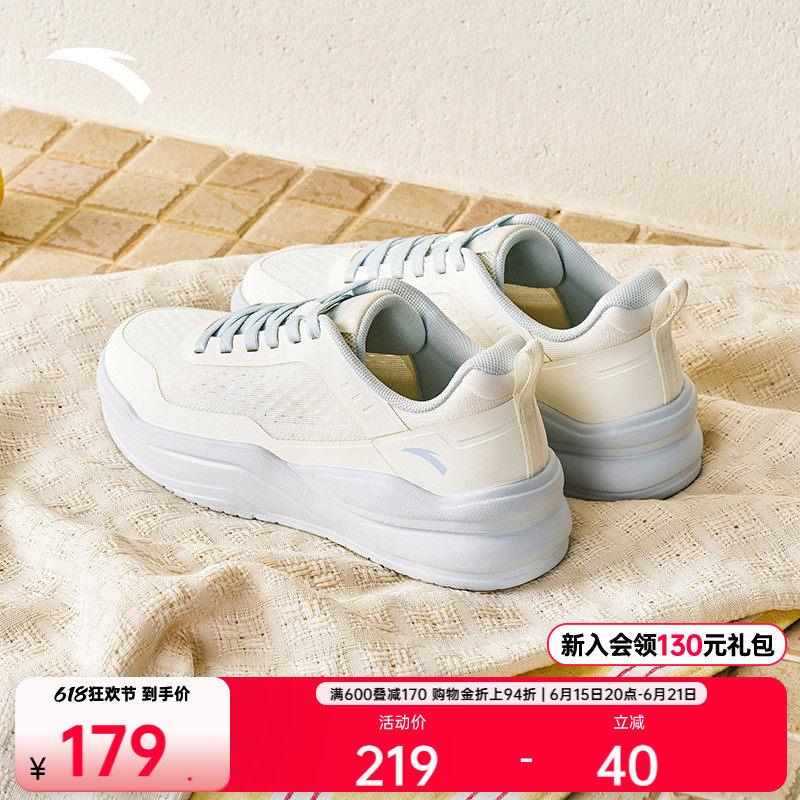 安踏胶弹丨舒适软底小白鞋板鞋女夏季休闲简约百搭耐磨运动鞋女鞋