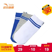 Vớ trẻ em Anta chính thức lưu trữ hàng đầu các bé trai và bé gái đích thực 2019 vớ cotton trẻ em trong vớ 3 đôi - Vớ