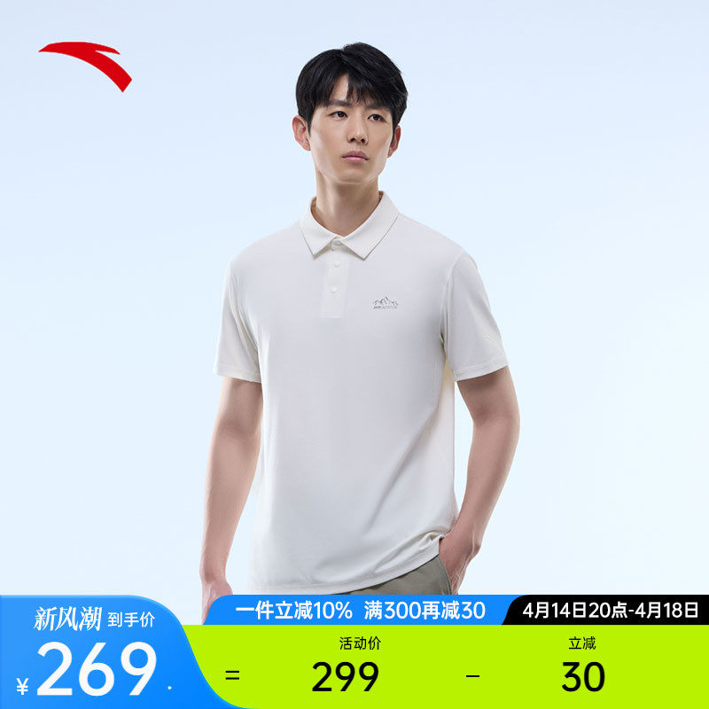 �ۻ��㣺������-1 S ��̤���ӱ�˿����Polo������ͨ��