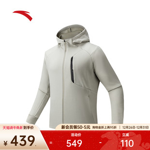 综训夹克运动上衣152547708N 新款 安踏加绒保暖针织厚外套男士 冬季