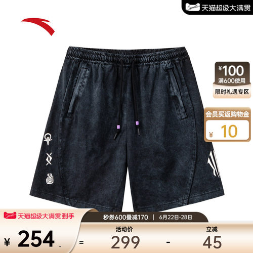 安踏男欧文复古五分裤