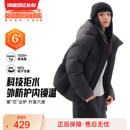 安踏面包羽绒 防风保暖鸭绒棉服外套运动上衣 防泼水羽绒服女冬季