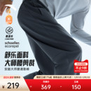 男休闲通勤直筒裤 舒乐运动长裤 安踏大师腰型动裤 子 林孝埈同款