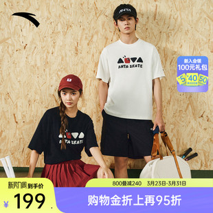 透气百搭休闲运动上衣172628101 2026新款 安踏情侣短袖 t恤男女同款