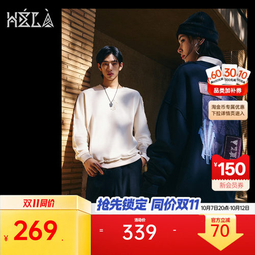 安踏欧文纯棉长袖针织衫篮球卫衣