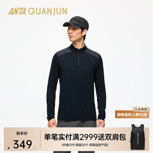 安踏冠军户外系列XT2露营通勤徒步运动休闲男长袖 152520403 针织衫