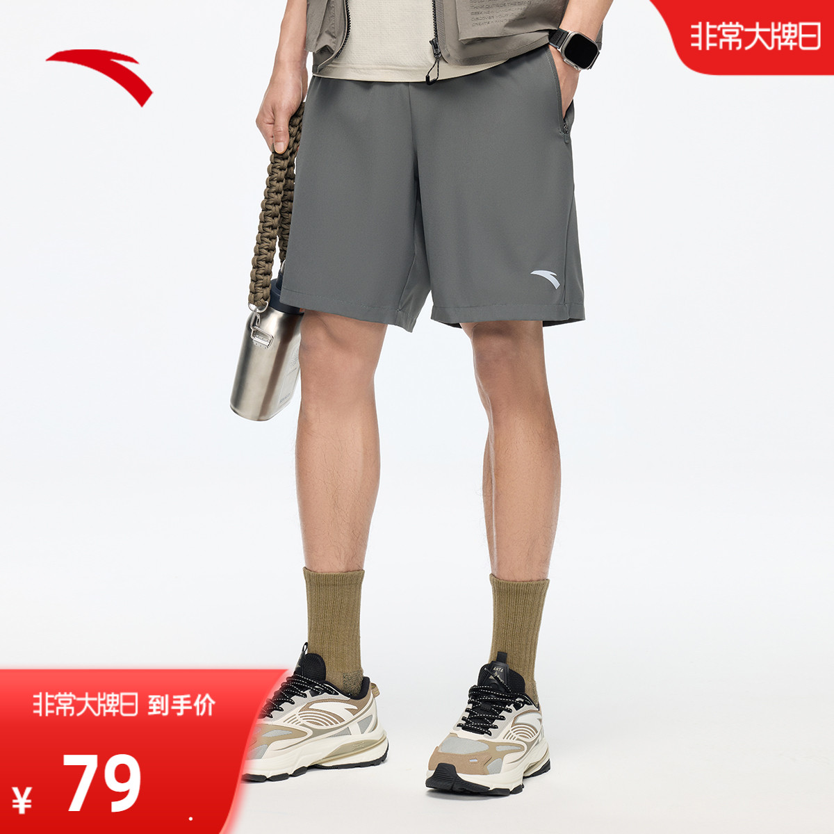 安踏速干运动短裤男新款透气宽松舒适五分裤跑步健身运动裤子男装