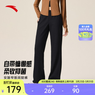 女裤 阔腿裤 春季 修身 162547316 安踏自由裤 显瘦休闲卫裤 窄版