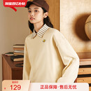 宽松百搭长袖 安踏豹富卫衣 新款 冬季 上衣 超级植物联名女士套头衫