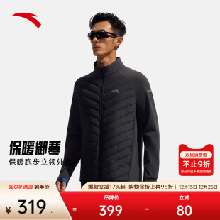 安踏跑步外套 保暖上衣152545608 加厚立领排骨棉服运动男冬季
