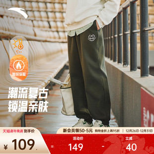 2025冬季 男士 新款 宽松刺绣针织休闲长裤 安踏美式 子运动裤 休闲卫裤