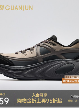 安踏冠军乘风2 |LTH冬户外跑鞋男女新款二棉厚底运动鞋112545553A