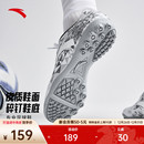 成人大童专业专用训练球鞋 安踏极钉科技足球鞋 男TF碎钉草地飞盘鞋