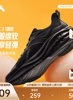 安踏C37科技缓震舒适跑鞋冬季新款加厚男子通勤健步运动鞋