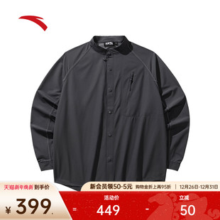 2025新款 男女装 简约宽松刺绣上衣172548101R 衬衫 安踏立领休闲长袖