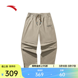 安踏凯里·欧文系列丨梭织休闲长裤男美式工装直筒裤子172611506