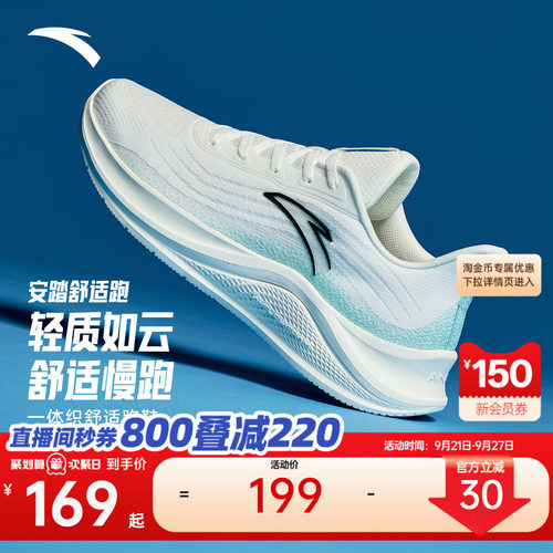 本链接存在新老货号，具体以实际收货为主