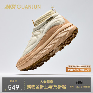 安踏冠军开山1丨Snowflake冬户外保暖舒适拉链休闲鞋122548807A