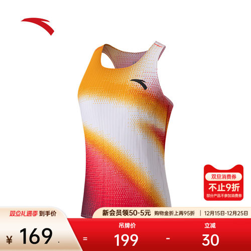 安踏女专业速干跑步背心