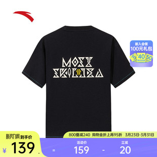 美式 t恤男女同款 休闲上衣172521103 凉感短袖 安踏凯里·欧文系列