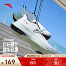 112525523 防滑耐磨舒适运动鞋 安踏网面透气黑色跑步鞋 男2025冬季