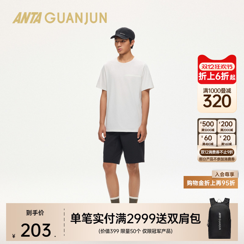 安踏冠军男短袖针织衫