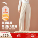 加绒香蕉裤 女士冬季 直筒阔腿裤 安踏自由裤 卫裤 弯刀裤 运动裤 窄版
