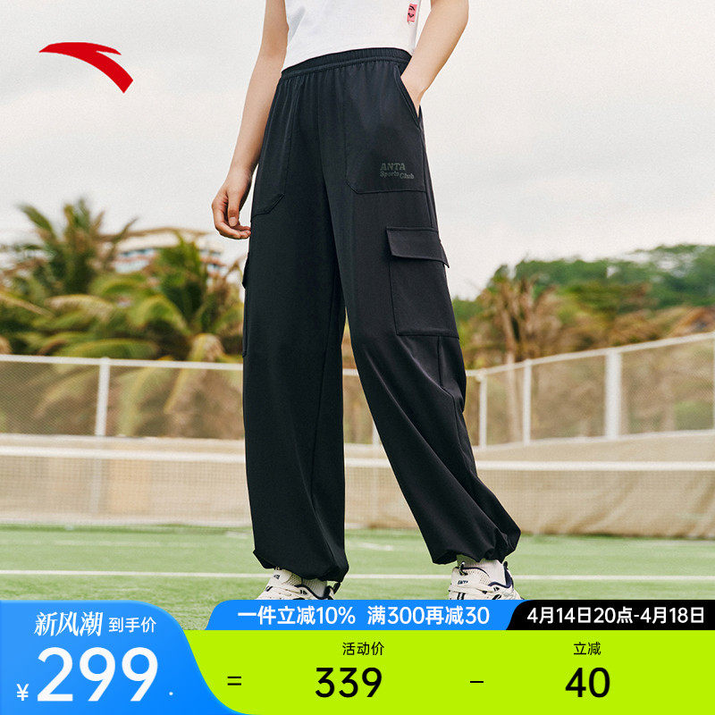 �ۻ��㣺������-1 XS ��̤��Roxy������˿����ֱͲ����