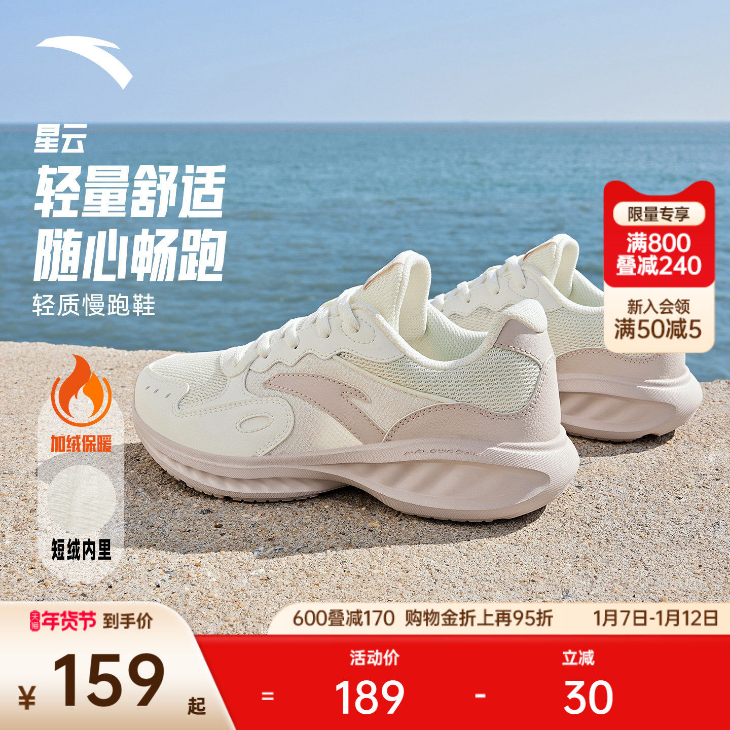 ��̤����حƤ����޼��������ܲ�ЬŮ���������˶�Ь����Ů��Ь 136.32Ԫ