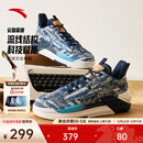 复古撞色板鞋 篮球文化休闲厚底运动鞋 男鞋 新款 2025冬季 安踏霸道