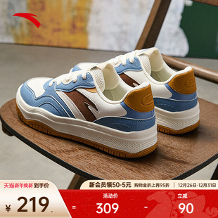 情侣小白运动休闲鞋 潮流撞色男女同款 休闲低帮板鞋 安踏街顽2