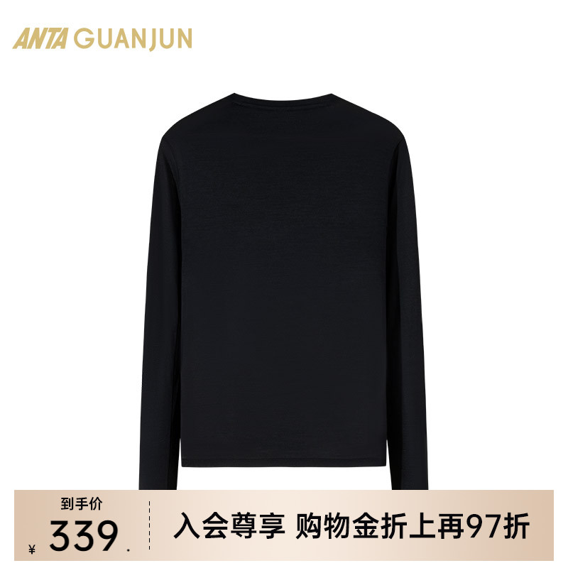 安踏冠军长袖针织衫女