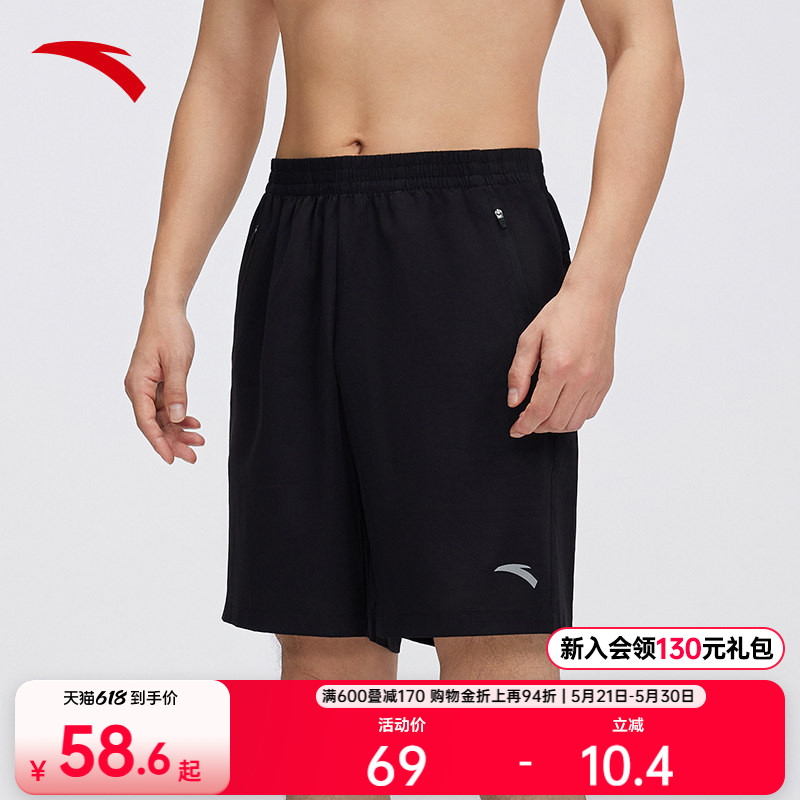 安踏泳裤运动短裤男新品游泳健身训练短裤透气速干宽松泳裤五分裤