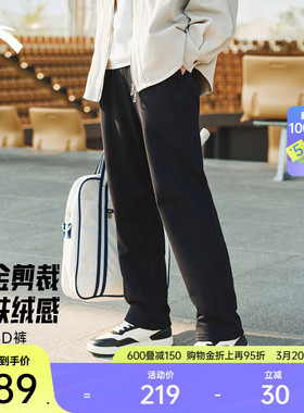 安踏6D裤丨KT运动长裤男士冬季直筒黑色篮球训练裤子152541302N